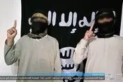 تصاویر منتشر شده داعش با دستکاری در عملیات انتحاری انفجار کرمان