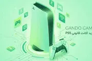 خرید اکانت ظرفیتی PS5 و PS4؛ راهی اقتصادی برای تجربه بازی‌های محبوب