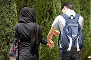 آیا دوست دختر داشتن در اسلام حرام است؟