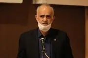 ایران، بهترین گزینه میزبانی مرحله متمرکز مقدماتی جام جهانی