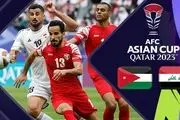 خلاصه بازی عراق و اردن در جام ملت های آسیا که جنجالی شد