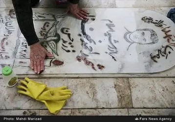 پنج شنبه آخر سال