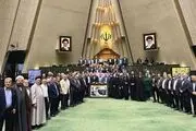 ماجرای تابلوی اهدایی نمایندگان مجلس به قالیباف چیست؟