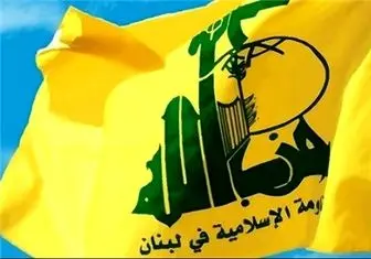 حزب الله آماده خنثی سازی سناریوهای رژیم صهیونیستی