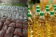 
دستگیری ۲۰ محتکر شکر، روغن و برنج
