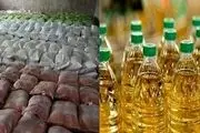 
دستگیری ۲۰ محتکر شکر، روغن و برنج
