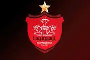 کاروان پرسپولیس راهی بوشهر می شود