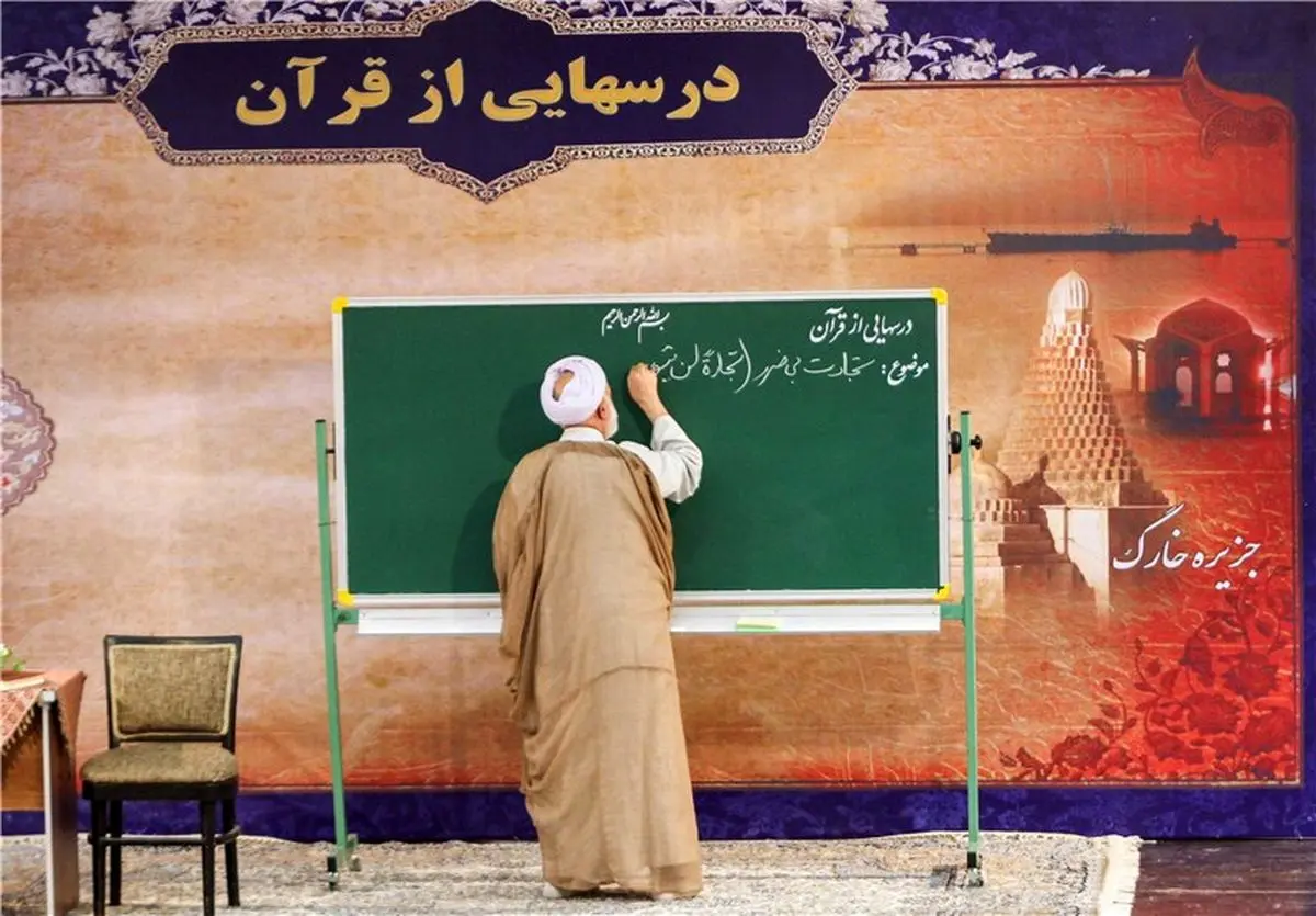 حال جسمانی حجتالاسلام قرائتی روبه بهبود است