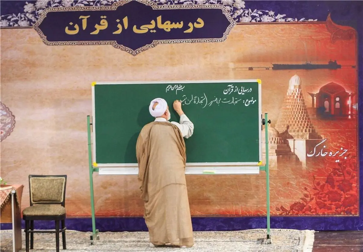 حال جسمانی حجت‌الاسلام قرائتی روبه بهبود است