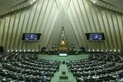 2 سوال ملی از وزیر کار