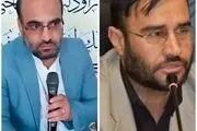  فیلم درگذشت ۲ قاضی مشهور در تصادف