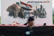 خروج آمریکا از عراق؛ پایان حضور نظامی یا تغییر شکل نفوذ؟