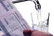 جزئیات افزایش مجدد مصرف آب پس از ۱۸ ماه