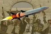  پیام سریع و مهم هایپرسونیک یمن به اسرائیل
