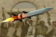  پیام سریع و مهم هایپرسونیک یمن به اسرائیل