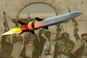  پیام سریع و مهم هایپرسونیک یمن به اسرائیل