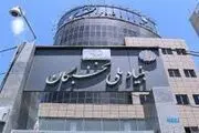 ایجاد ۵ هزار ردیف استخدامی برای نخبگان
