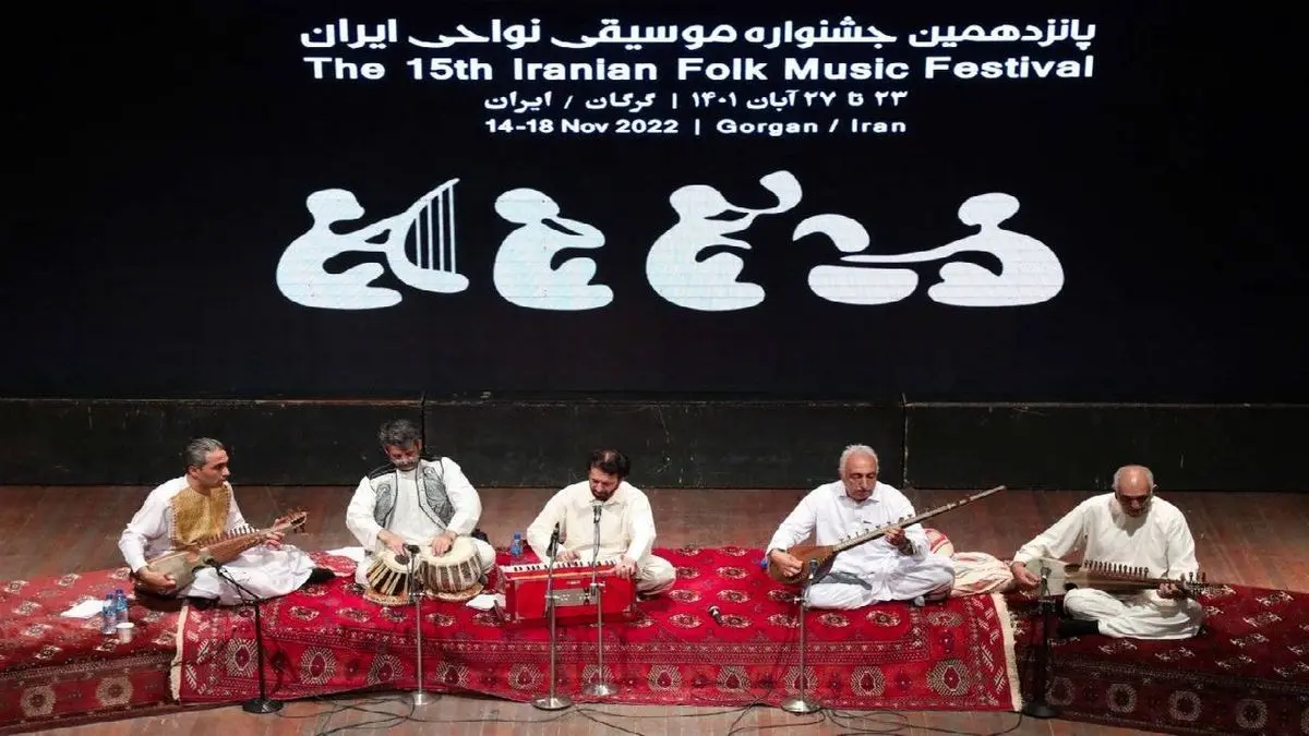 ساز اقوام ایرانی دوباره کوک شد