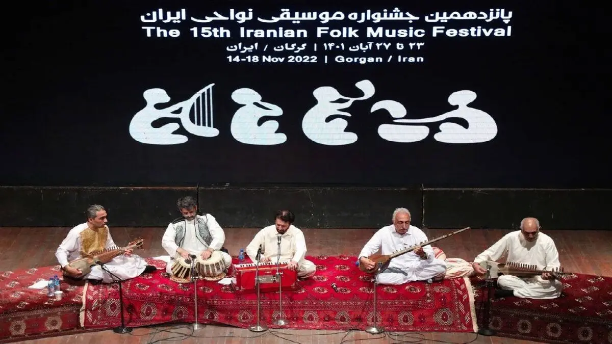 ساز اقوام ایرانی دوباره کوک شد