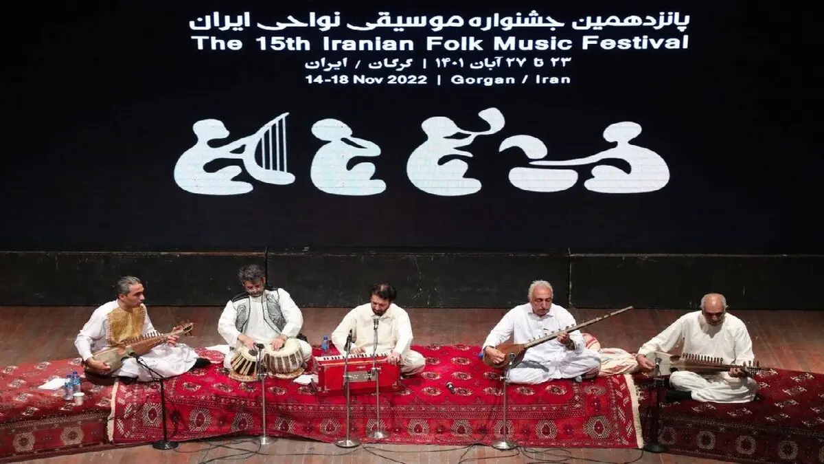 ساز اقوام ایرانی دوباره کوک شد