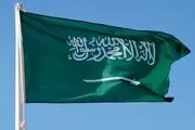 حواشی غیراخلاقی جشن «روز ملی عربستان»