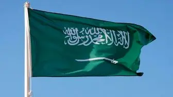 حواشی غیراخلاقی جشن «روز ملی عربستان»