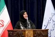 جام‌جهانی قطر میزبان هنر فاخر ایرانی