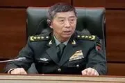 وزیر دفاع چین ناپدید شد