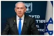هشدار یک مقام آمریکایی به نتانیاهو