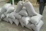 کشف و ضبط بیش از یک تن مغز بادام و گردوی قاچاق در میاندوآب+ تصاویر