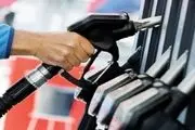 واکاوی ادعای برخی رسانه‌ها مبنی بر گرانی بنزین در ایران