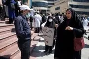 آخرین وضعیت ساخت سریالِ سیاسی «ده نمکی»