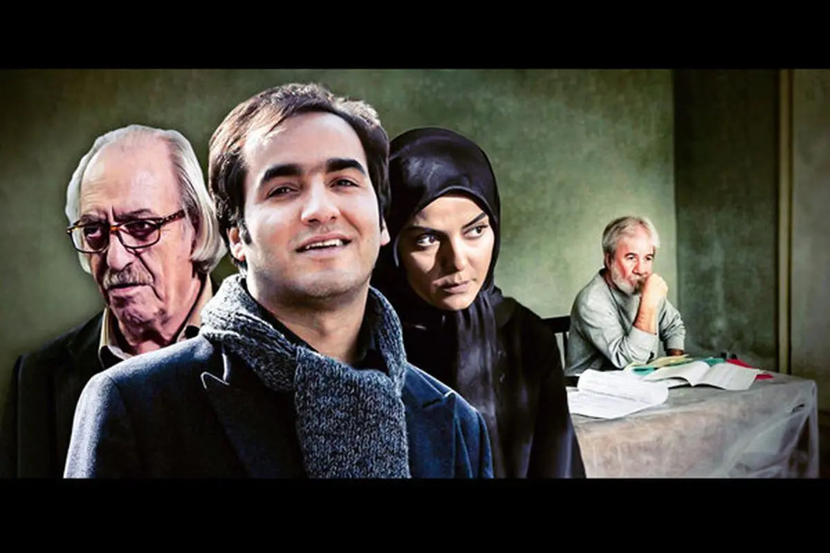 بازپخش یک سریال قدیمی از شبکه آی فیلم