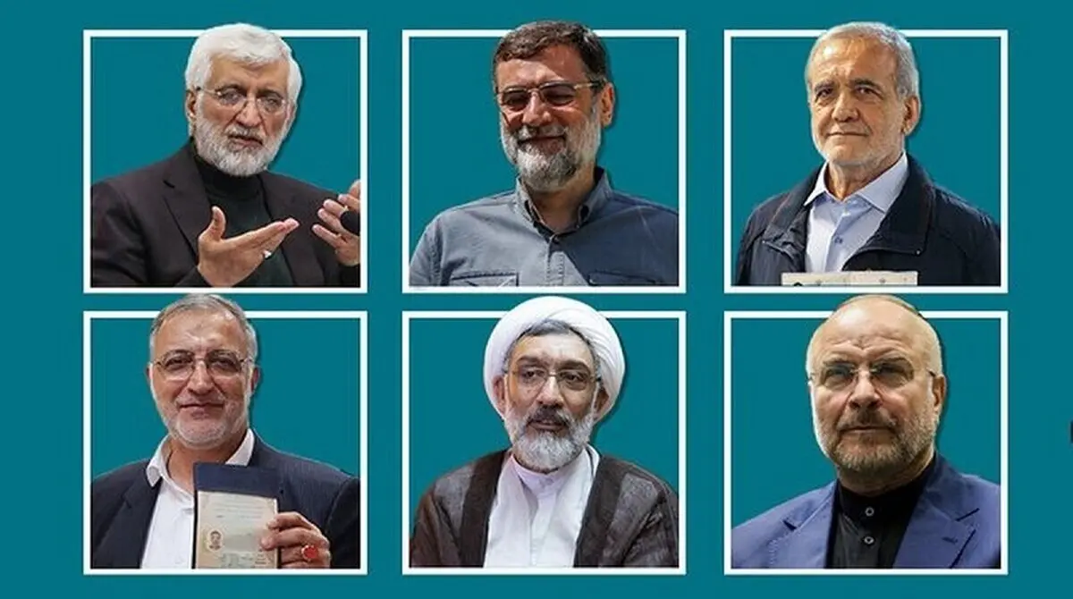 آخرین نظرسنجی انتخابات ریاست جمهوری ۱۴۰۳ به همراه جزئیات