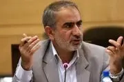 تلاش برنامه هفتم برای بازکردن گره مشکلات