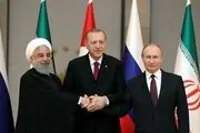 بیانیه مشترک سران سه کشور ایران، روسیه و ترکیه