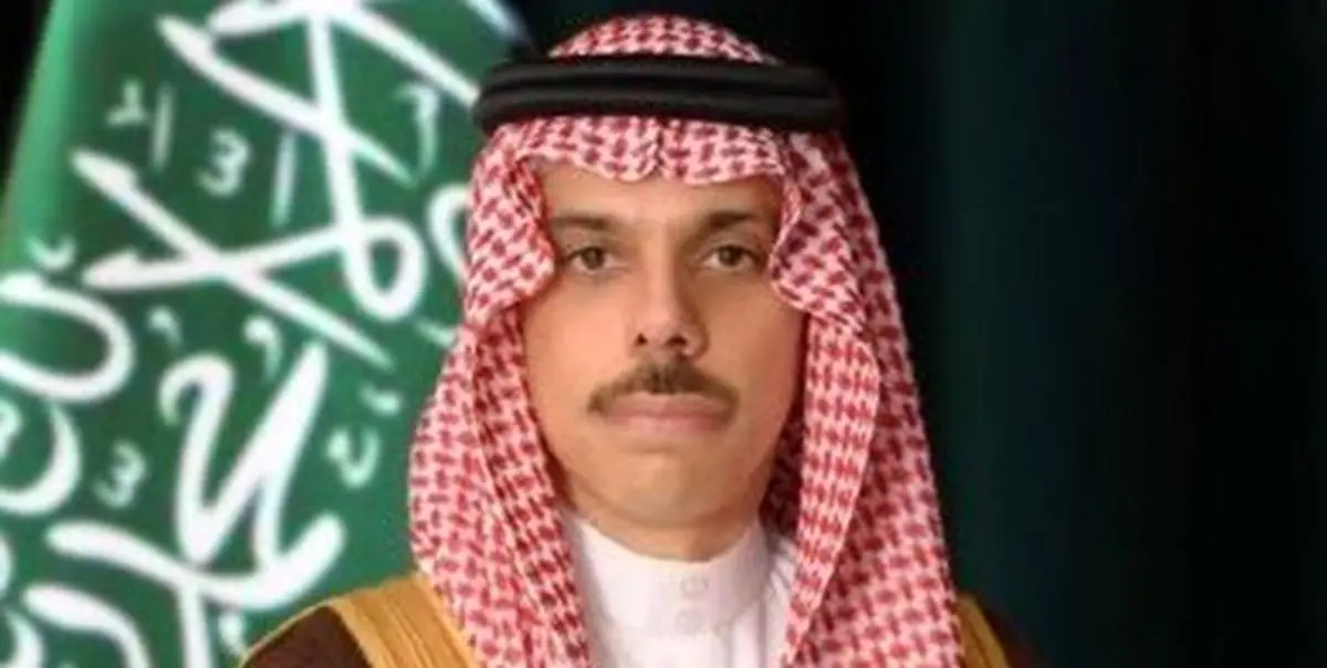 اظهارنظر جدید وزیر خارجه عربستان درباره مذاکره با ایران