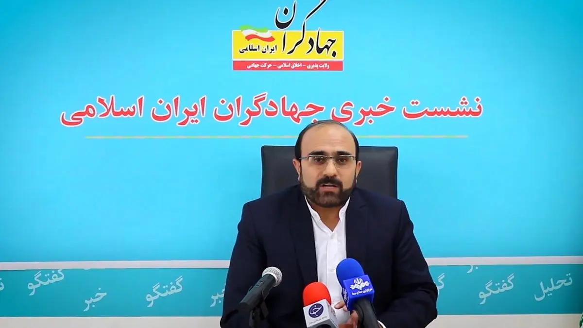وهاب عزیزی نامزدهای ریاست جمهوری را دعوت به مناظره و گفتگوی آزاد کرد