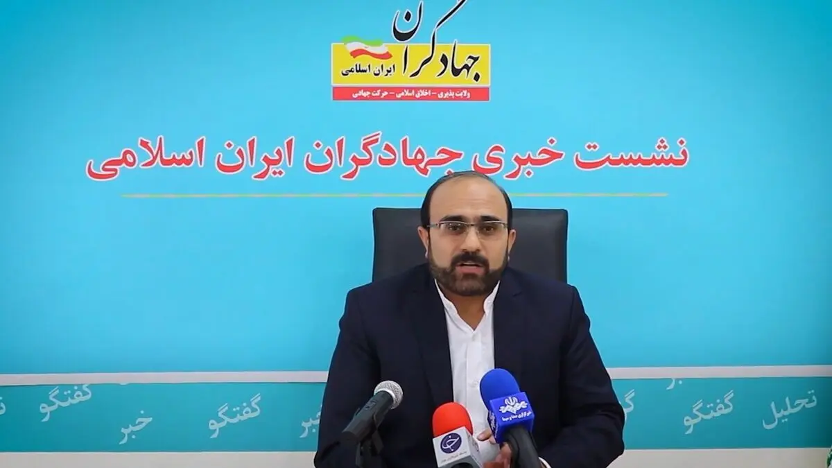 وهاب عزیزی نامزدهای ریاست جمهوری را دعوت به مناظره و گفتگوی آزاد کرد
