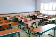 مدارس این شهر غیرحضوری شد
