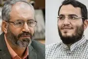 آیین معارفه رئیس جدید «حوزه هنری» برگزار شد