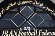  کانادا جزییات لغو بازی با ایران را اعلام نکرده است 