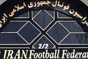  کانادا جزییات لغو بازی با ایران را اعلام نکرده است 
