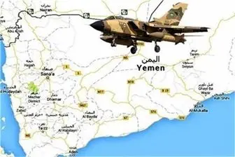 توافق محرمانه عربستان ویمن برای پایان دادن به جنگ