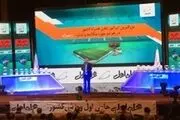 پای اسپانسر استقلال و پرسپولیس به سازمان لیگ باز شد