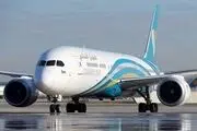 عمان هم تمامی پروازهای خود به چین را لغو کرد
