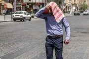 دوشنبه جهنمی در انتظار مردم این استان
