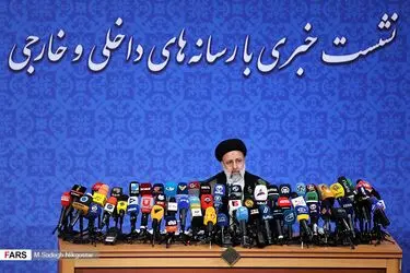 نشست خبری رئیس‌جمهور منتخب