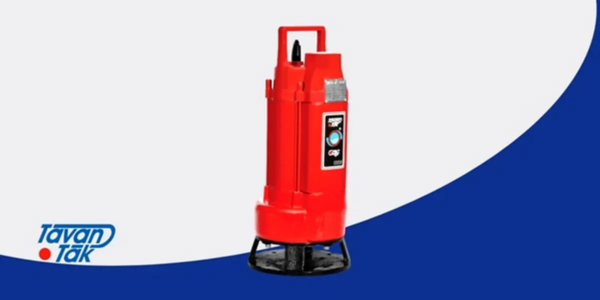 چگونه به صرفه ترین پمپ کف کش را خریداری کنیم؟