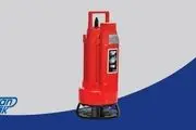 چگونه به صرفه ترین پمپ کف کش را خریداری کنیم؟